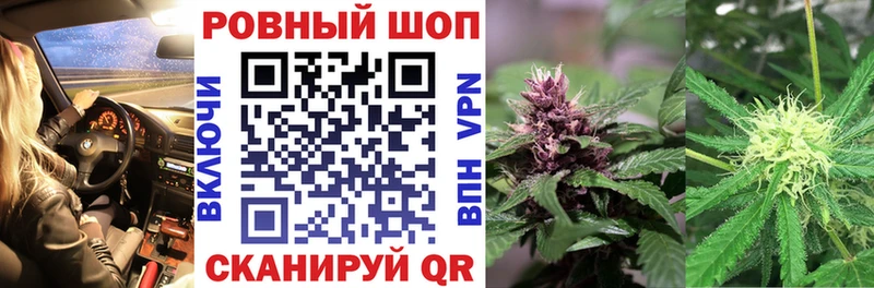 Как найти наркотики Бабушкин А ПВП  KRAKEN ONION  Мефедрон 