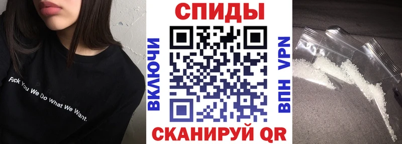 магазин    Бабушкин  blacksprut как зайти  АМФЕТАМИН Premium 