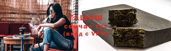 COCAINE Аркадак