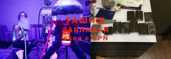 COCAINE Аркадак