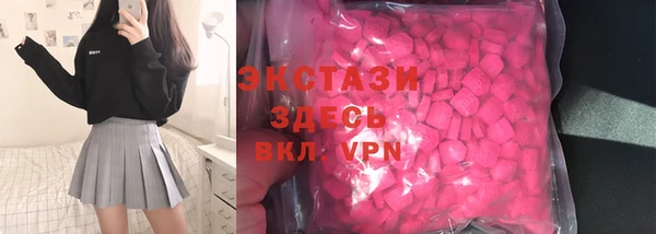 гашиш Армянск