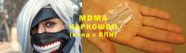 гашиш Армянск