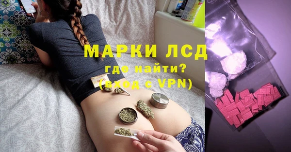 COCAINE Аркадак