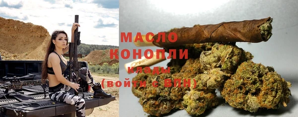 COCAINE Аркадак