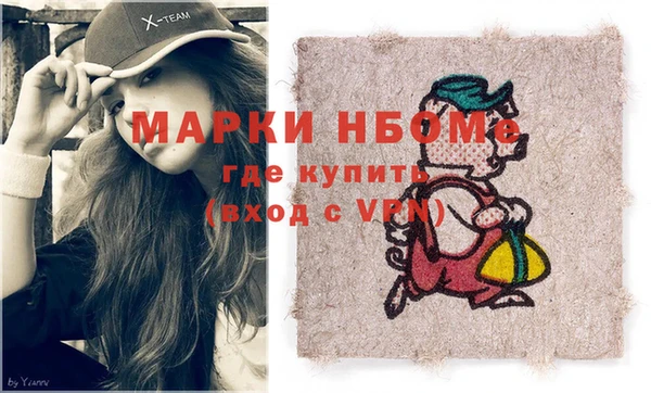 гашиш Сатка