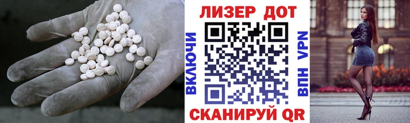 магазин продажи   кракен как войти  ЛСД экстази кислота  Бабушкин 