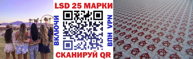 hydra зеркало  Бабушкин  Марки NBOMe 1,5мг 